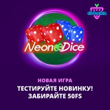 Telegram profile photo for обзор слотов на рубли с минимальной ставкой для начинающих