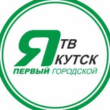 Telegram profile photo for Телеканал Якутск-ТВ