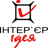 Telegram profile photo for Дизайн інтер'єру. Інтер'єр-Ідея