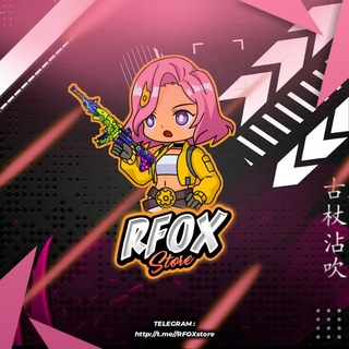 Telegram profile photo for RFOX STORE