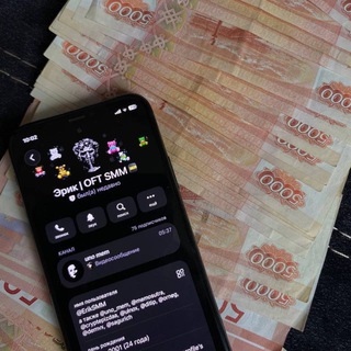 Telegram profile photo for OFT Подключение | Go6