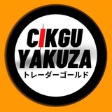 Telegram profile photo for Cikgu Yakuza トレーダーゴールド