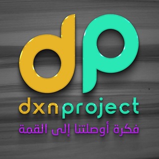 Telegram profile photo for DXN PROJECT