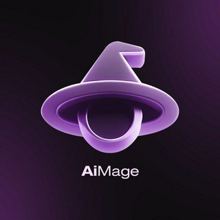 Telegram profile photo for AiMage Community - Portal