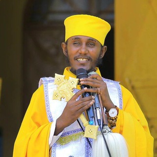 Telegram profile photo for የመናፍቃን ጥያቄዎችና መልሶቻቸው!!