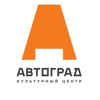 Telegram profile photo for Библиотека КЦ "Автоград"