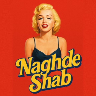 Telegram profile photo for نقد شب