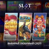 Telegram profile photo for Легзо | Legzo casino вход