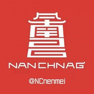 Telegram profile photo for 南昌上门每日出勤