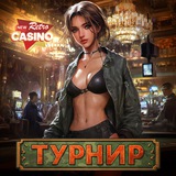 Telegram profile photo for Arkada casino