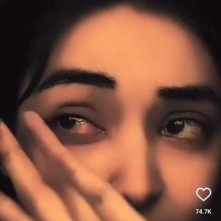 Telegram profile photo for 💞્᭄͜͡ ⃟PONNU_≛⃝💕🦋