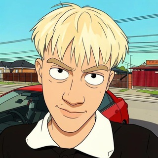 Telegram profile photo for ДимБлин🤫🥞