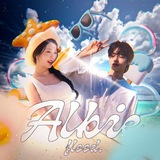 Telegram profile photo for 🌊 || 𝒜 𝘭𝘣𝘪𝘦 𝙞𝙣𝙛𝙤
