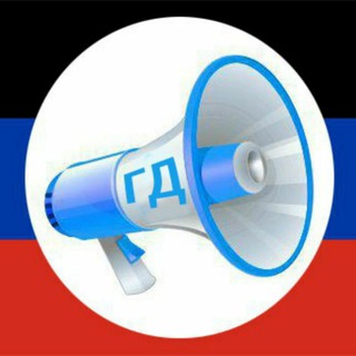 Telegram profile photo for Говорит Донбасс