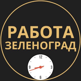 Telegram group profile photo for ЗЕЛЕНОГРАД (ИШ КВАРТИРА)
