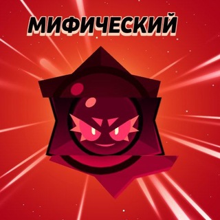 Telegram profile photo for Раздачи звезд