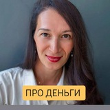 Telegram profile photo for Маргарет FM 📢💰