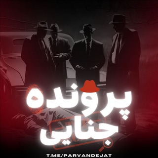 Telegram profile photo for رضایت تبلیغات