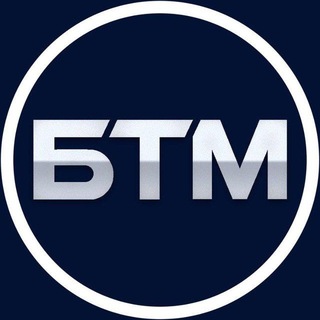 Telegram profile photo for Бизнес Такси Москва