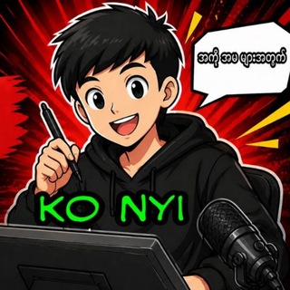 Telegram profile photo for ๐๐๐ฒ๐๐ซ ๐๐ฒ๐ข ๐๐ ( Top 1 )
