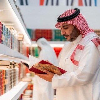 Telegram profile photo for حمود الصاهود