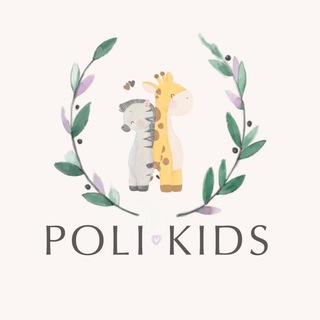 Telegram profile photo for Poli•Kids | Детская одежда