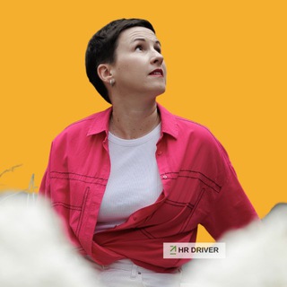 Telegram profile photo for HR, Brait и печеньки 🍪