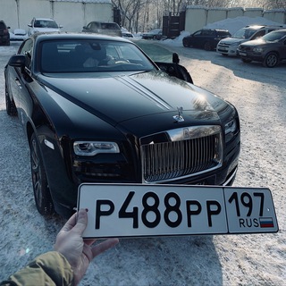 Telegram profile photo for Красивые номера на авто