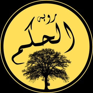 Telegram profile photo for 🅲aд ʍудростей