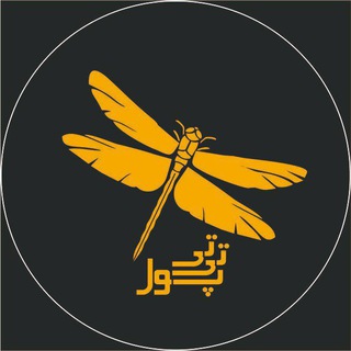 Telegram profile photo for انتشارات تیتیپول