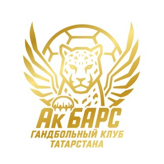 Telegram profile photo for «АК БАРС» Гандбольный клуб