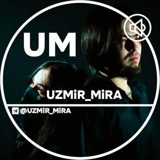 Telegram profile photo for 🎶 uzmir_mira ❤️