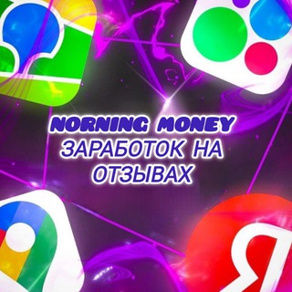 Telegram profile photo for mmortall Money | Заработок на отзывах