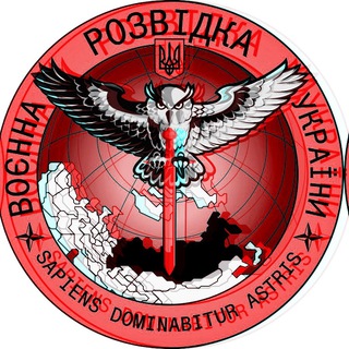 Telegram profile photo for «УПР» 🇺🇦УКРАЇНСЬКА ПАРТИЗАНСЬКА РОЗВІДКА🇺🇦