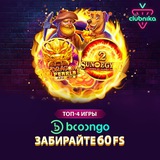 Telegram profile photo for Рейтинг лучших игровых сайтов 2026, топ казино с меньше всего ограничениями на вывод средств.