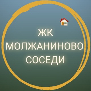 Telegram profile photo for ЖК Молжаниново