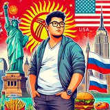 Telegram profile photo for 🇺🇸🍕🤌Viajero Beka 🤌🏿🍔 🇺🇸