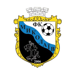 Telegram profile photo for ФК "Миколаїв"