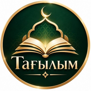 Telegram profile photo for tagylym