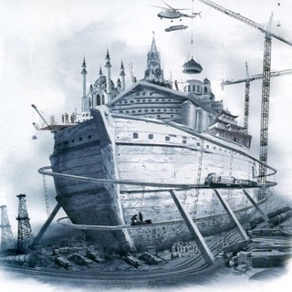 Telegram profile photo for Россия-Ноев Ковчег