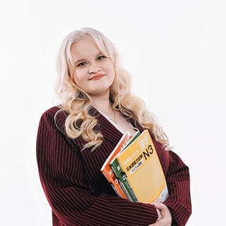 Telegram profile photo for Японский с Владой 🐇