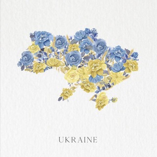 Telegram profile photo for Кар'єра для українців 🇺🇦🌍💙💛