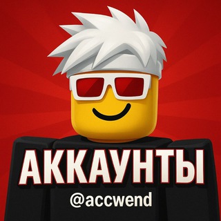 Telegram profile photo for Аки