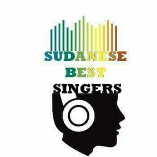Telegram profile photo for Sudanese music 🎤
