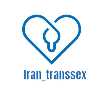 Telegram profile photo for کلینیک جراحی پلاستیک تناسلی