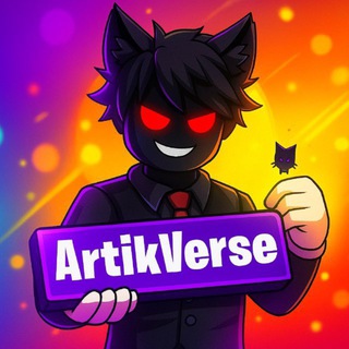Telegram profile photo for В гостях у ArtikVerse