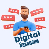 Telegram profile photo for DIGITAL Вакансии Target Talents