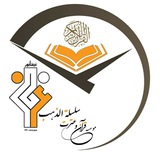 Telegram profile photo for ✨هئیت دخترانه حافظان نور ✨