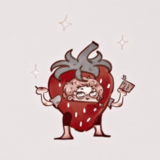 Telegram profile photo for 🍓• | sweedreil | •🍓