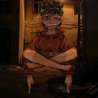 Telegram profile photo for Ну, типа Гака..